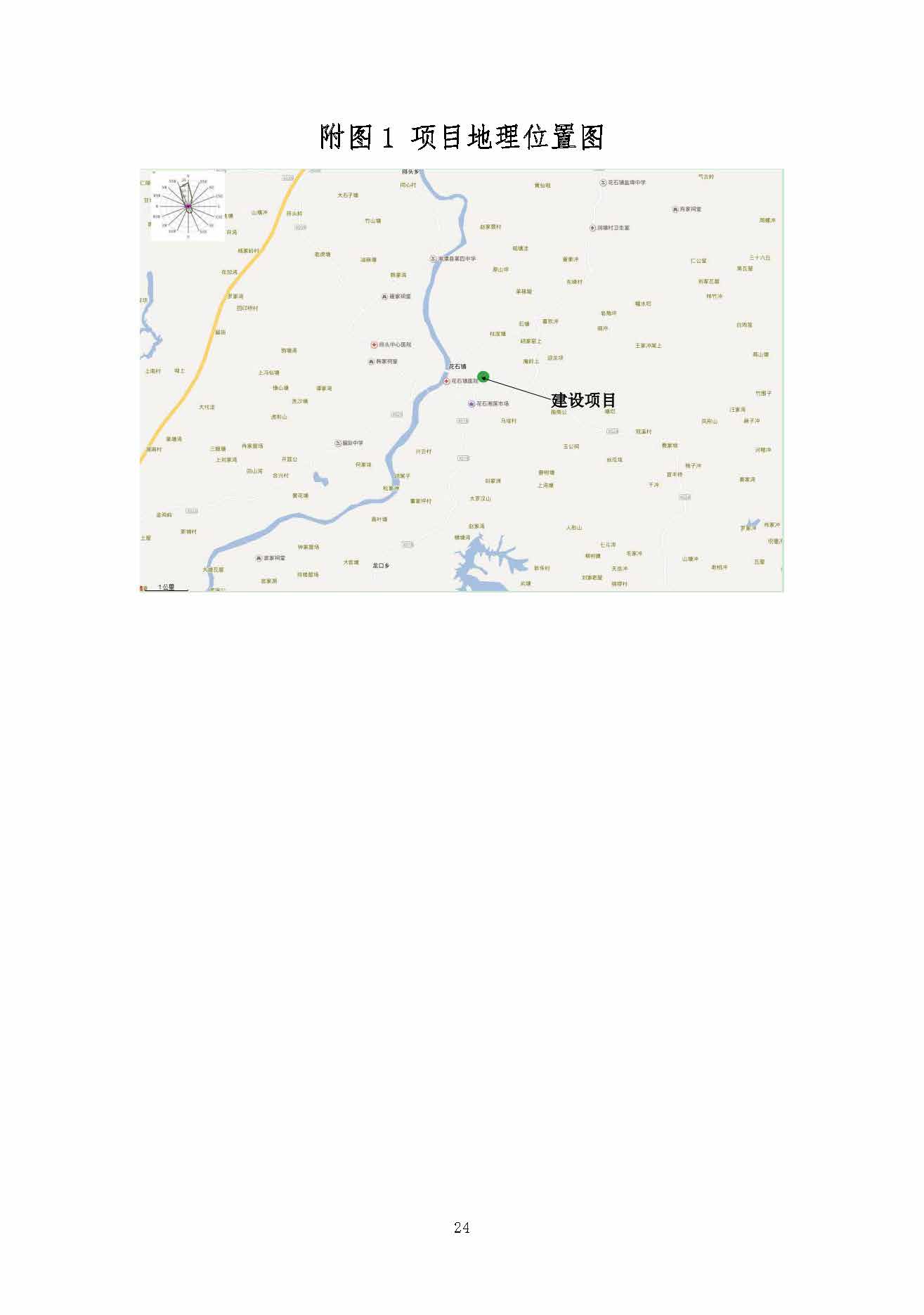 安博在线体育（中国）体育官方网站,湘潭玻璃机械,湘潭陶瓷机械,湘潭玻璃深加工机械