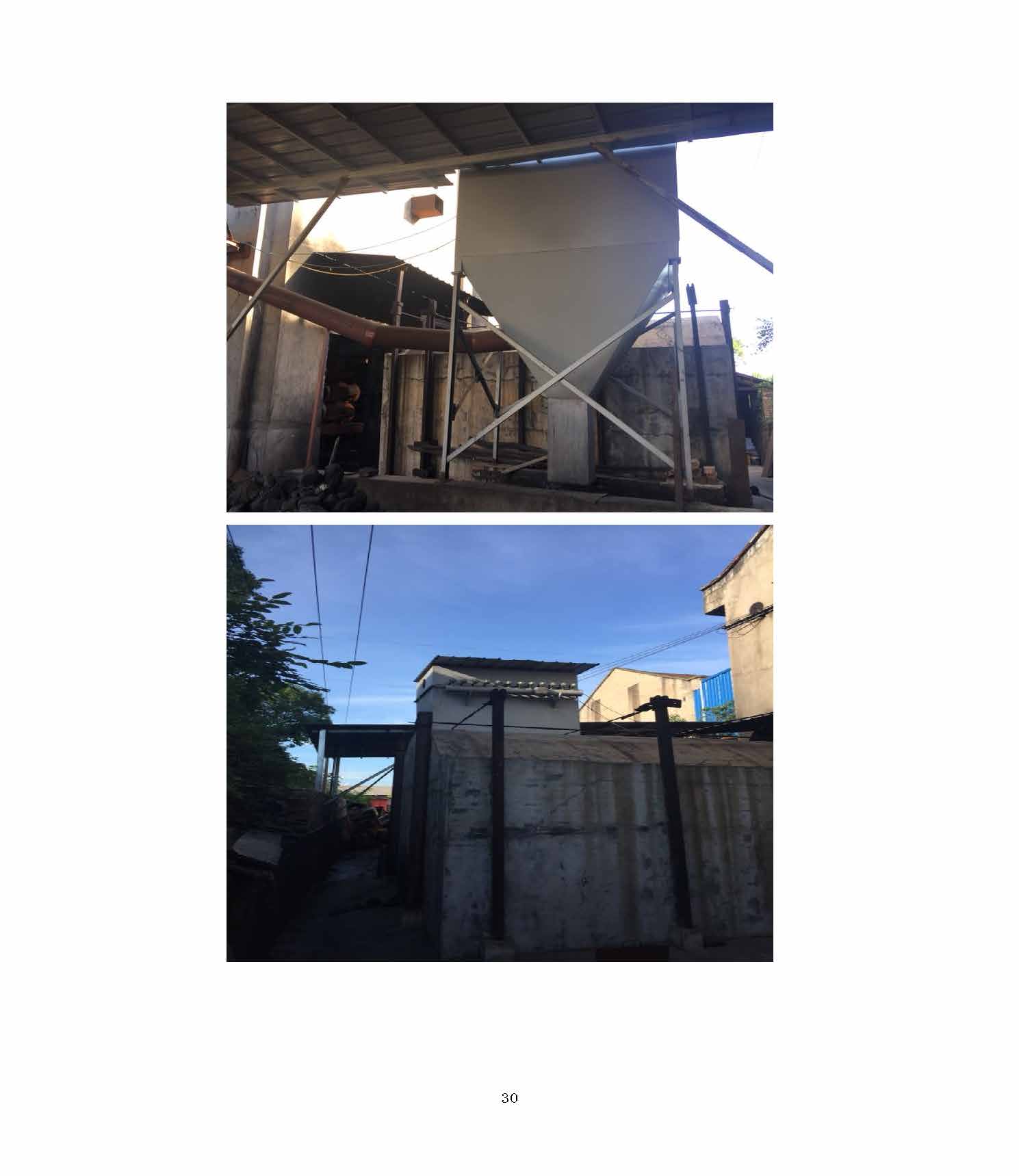 安博在线体育（中国）体育官方网站,湘潭玻璃机械,湘潭陶瓷机械,湘潭玻璃深加工机械