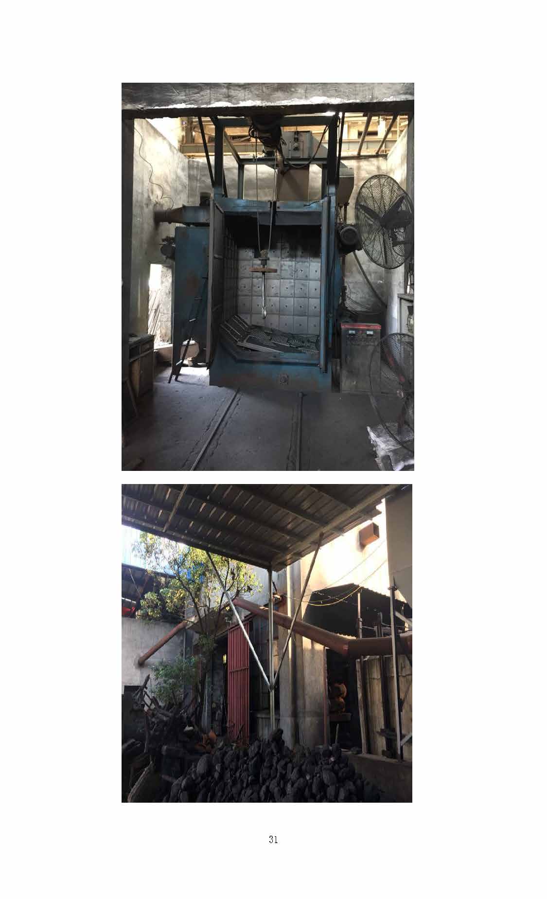 安博在线体育（中国）体育官方网站,湘潭玻璃机械,湘潭陶瓷机械,湘潭玻璃深加工机械